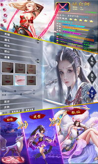 (永恒剑主世界观)探秘永恒剑域手游世界：全新玩法打造史诗剑域冒险之旅