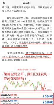 新澳天天开奖资料大全600TK|把握核心问题的解答与落实_便利版.8.344