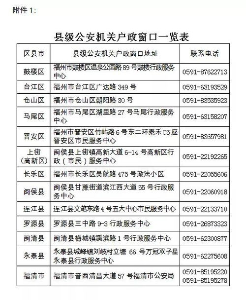澳门一码一肖一特一中T|现象解答解释落实_专业款.1.882