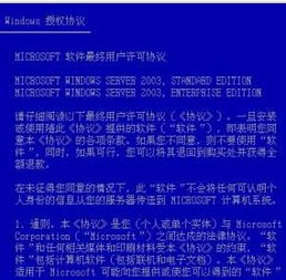 2024澳门特马今晚开奖49图|探索神秘文化之旅_个体集.2.103