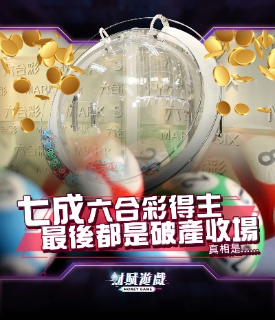 澳门一肖一特一码一中|真实数据解释落实_快捷制.1.543