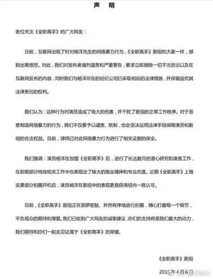 2024噢门香港开特马|专家意见解释落实_个体集.2.103