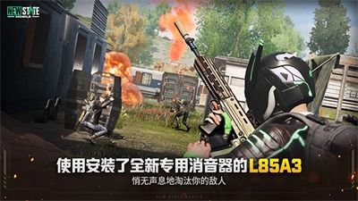 弹药专家射击模拟无限元宝免广告下载-弹药专家射击模拟无广告版安卓最新版下载v.9.99 弹药专家射击模拟无限元宝免广告下载-弹药专家射击模拟无广告版安卓最新版下载v.9.99