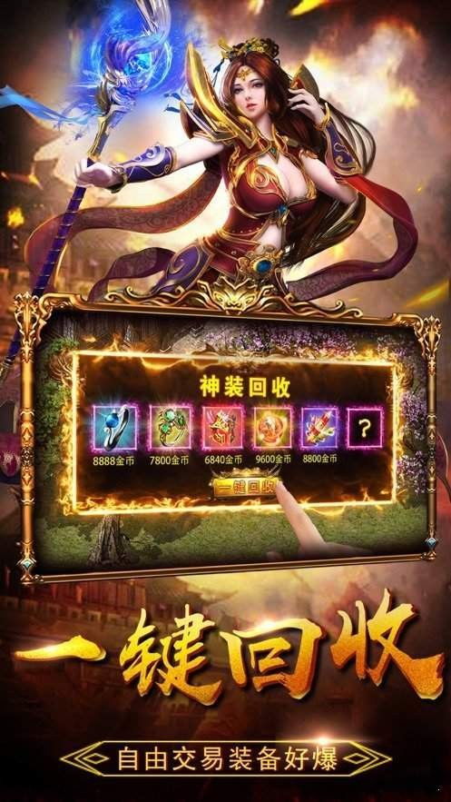 仙女大作战基因融合手机免费下载-仙女大作战基因融合手游下载v.0.17 仙女大作战基因融合手机免费下载-仙女大作战基因融合手游下载v.0.17