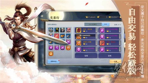仙女大作战基因融合手机免费下载-仙女大作战基因融合手游下载v.0.17 仙女大作战基因融合手机免费下载-仙女大作战基因融合手游下载v.0.17
