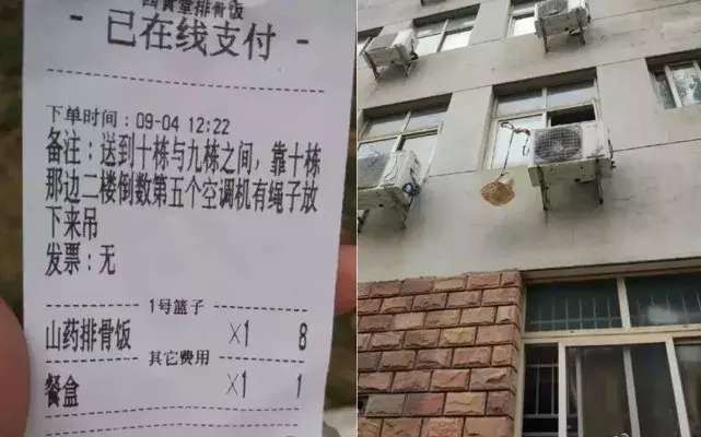 我的快递人生可化妆无广告版下载-我的快递人生内置作弊菜单下载v.5.93 我的快递人生可化妆无广告版下载-我的快递人生内置作弊菜单下载v.5.93