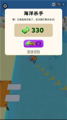 如月车站免广告无限钻石免费版下载无广告-如月车站免广告内置菜单版MOD下载v.7.69 如月车站免广告无限钻石免费版下载无广告-如月车站免广告内置菜单版MOD下载v.7.69