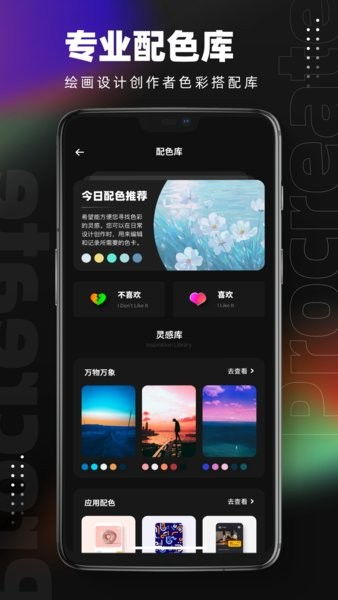 nextbot在线版2024官方手机版下载-nextbot在线版游戏下载安装v.8.30 nextbot在线版2024官方手机版下载-nextbot在线版游戏下载安装v.8.30