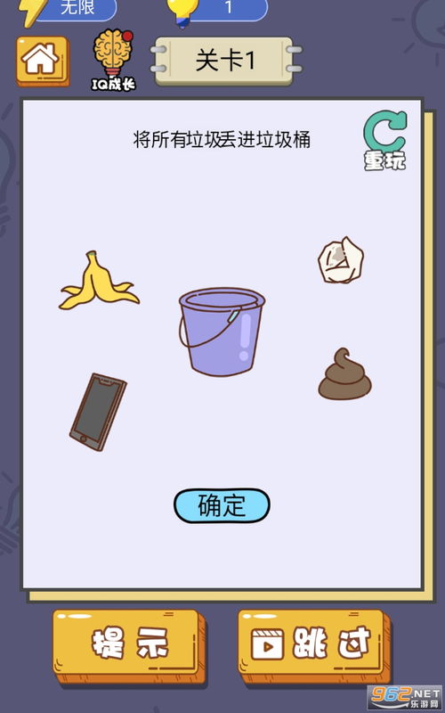 soupsoup中文版最新版下载安装-soupsoup中文版手机中文正版下载v.2.37 soupsoup中文版最新版下载安装-soupsoup中文版手机中文正版下载v.2.37
