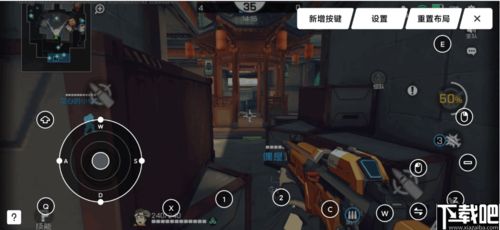 神秘怪物任务优化版下载-神秘怪物任务内置功能菜单下载安装v.8.37