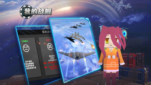 脑洞人爱归纳无限钻石免费版下载无广告-脑洞人爱归纳无限金币修改版下载v.6.94