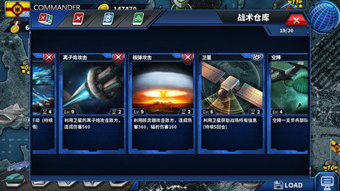 社会人模拟器自制版下载-社会人模拟器无限零件下载v.6.27 社会人模拟器自制版下载-社会人模拟器无限零件下载v.6.27