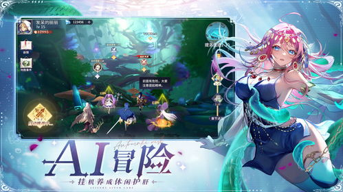 永夜降临复苏无限元宝免广告下载-永夜降临复苏无限金币mod下载v.6.55 永夜降临复苏无限元宝免广告下载-永夜降临复苏无限金币mod下载v.6.55