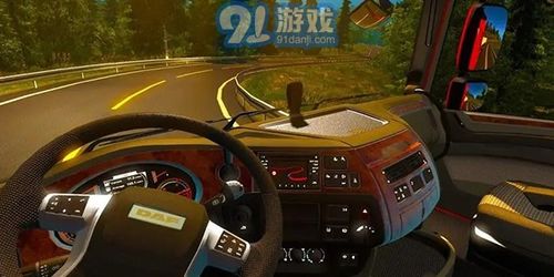 3d驾驶课最新版下载中文-3d驾驶课最新版游戏苹果版下载v.4.88